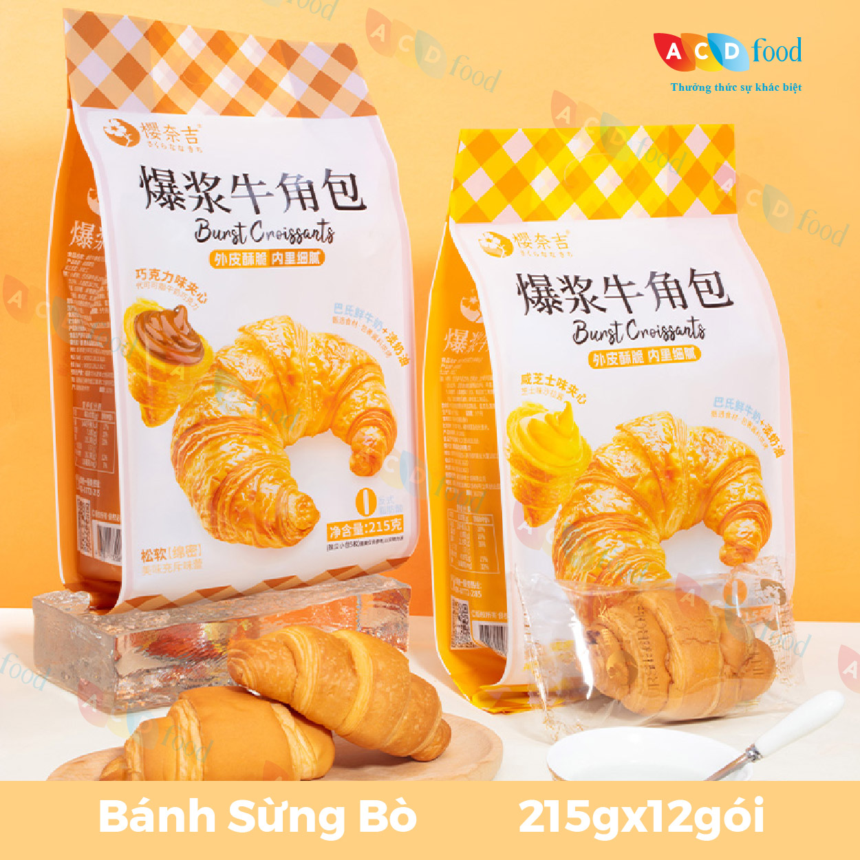 Bánh mỳ sừng bò vị socola 215g